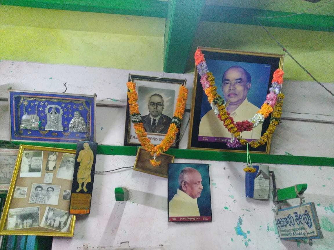 Ayurvedic Muscle Oil